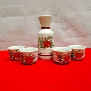 Vintage Japan Porcelain Sake Pitcher and Cup Set